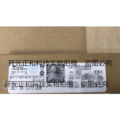 titps563200ddcrDƬԭD3aԴ(wn)ic