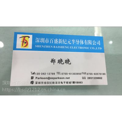 fp6601amͨqc3.0f(xi)hicmpqc܇ͳ