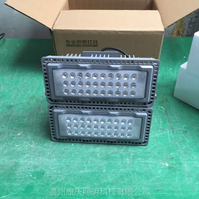 ledͶS/ntc9280-100w/200wȹ ģMl(f)