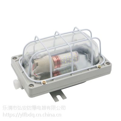 led픟 20w܇gS mˮ]