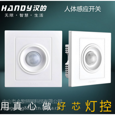 hğN86led(ji)^ӕr(sh)tБ(yng)_P(gun)܇wБ(yng)_P(gun)