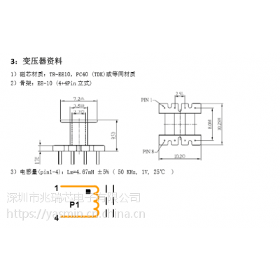 RʿǸx(q)(dng)ic ,lis9412 80v/150ma늉led(q)(dng) ֻ傀(g)Ԫ