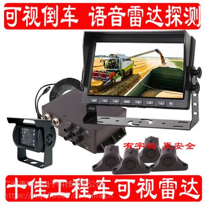 ҕ܇?yn)_(d)ϵy(tng) gps(do)+Ӱ+ҕ_(d)
