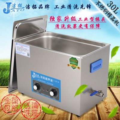 I(y)ϴC(j)  C(j)е t(y) (sh)(yn)ҳϴ 30l 600w