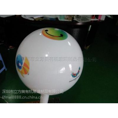  ЙC 丽 