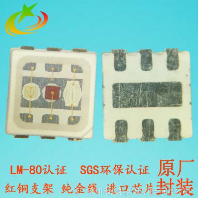led߲emc3030rgb1.5 tG{(ln)һ3030NƬ