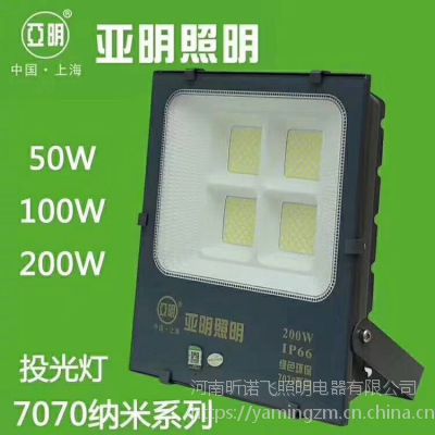 Ϻled{ϵ50w100w,200w,300wͶ