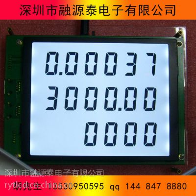 lcdϵЮa(chn)Ʒ/δalcd/lcd@ʾ