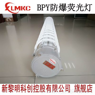 Ƅ(chung)bpy96-1*40w,1*9w,1*13wledɹ չ1*18