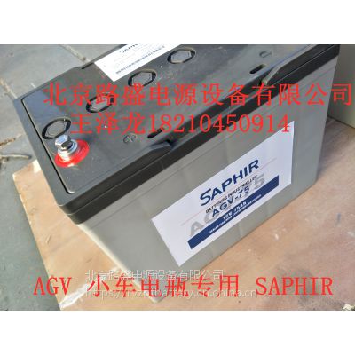 r(sh)늳agv-75(12v75ah)agvС܇(dng)