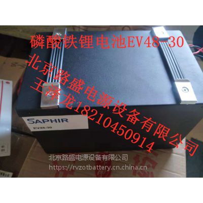 saphir늳24v80ah(ev24-80)늄(dng)δ܇