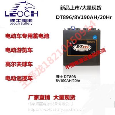 ʿ늳dt896(8v190ah)^܇U늳
