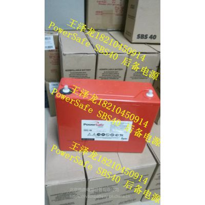 powersafe늳sbs40 (ch)ܺԴ