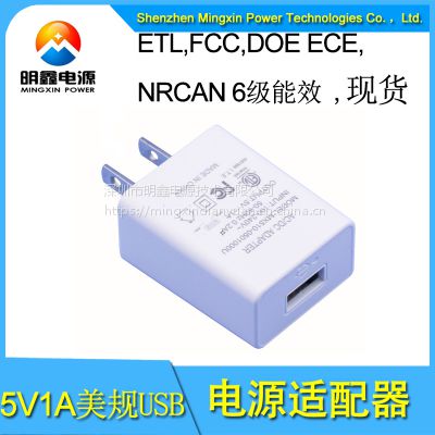 5v1^etl/fccJ(rn)C 5v1aҎ(gu) doe6Ч