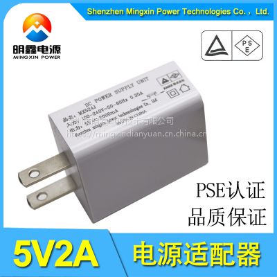 5v2.4aҎ(gu)Դm 5v2.4a^pseJ(rn)C usbӿ