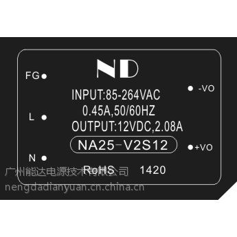 220vD(zhun)12vԴģKa(chn)S,ac-dcԴģK׃r