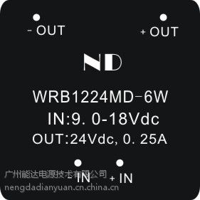 _(d)wrb2405md-6wԴģK|Vdcdc늉ģKr