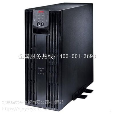 apc C(j)ʽھgupsԴsurt3000uxich 3kva