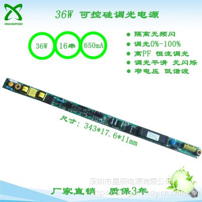 36wolWɿع{(dio)xԴ xc145늉220v B(yng)uB(yng)ֳ ֲ