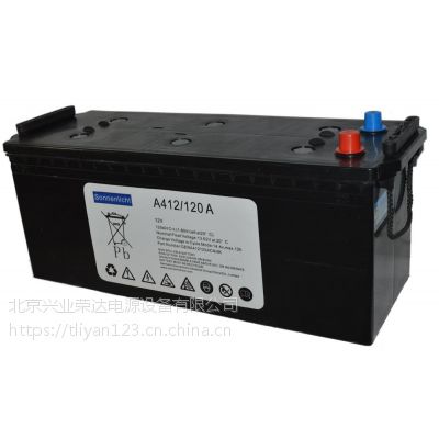 a412/120a/12v120ahꖹ늳؅(sh)(bo)r(ji)