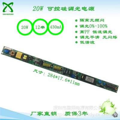 16-22wolWɿع{(dio)xԴ xc162 늉220v B(yng)uB(yng)ֳ ֲ