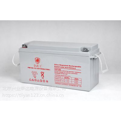 ʿ늳pw150-12/12v150ahҎ(gu)c(din)