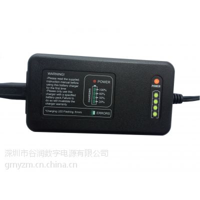 늳س29.4v/2.8a
