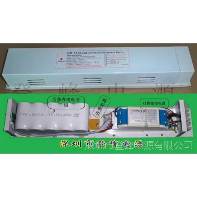 ƽ(yng)Դiled(yng)Դ빦i40-45w3Сr(sh)늳؇(gu)H·