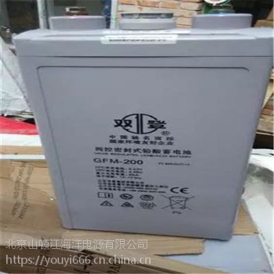 p 늳12v200ah늳ؽKֱN(bo)r(ji)
