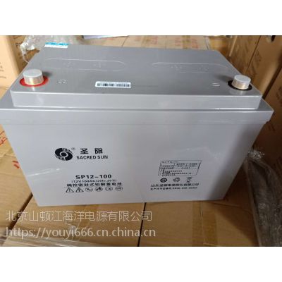 p 늳12v120ah늳؏S***(bo)r(ji)
