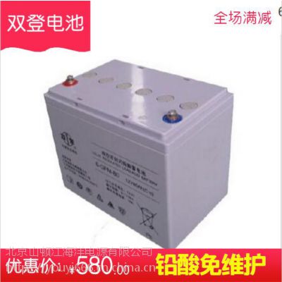 p늳12v80ah 늳̖(ho)ߴRȫ