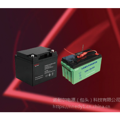 Z͠Դnne12v-100ah,nne12v-65ah