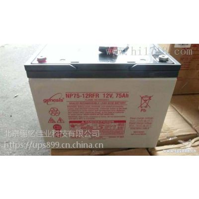 npx35-12Z˹늳data safe늳M(jn)늳
