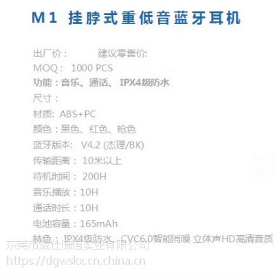 m1첱ʽص{(ln)C(j)
