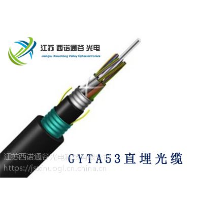 | ֱ|̖ gyta53-24b1