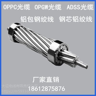 oppc|X-w(f)ϼྀܿ-|Soppcྀ