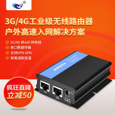 I(y)4go·W(wng)܇d忨D(zhun)wifiоȫW(wng)ͨ(lin)ͨƄ