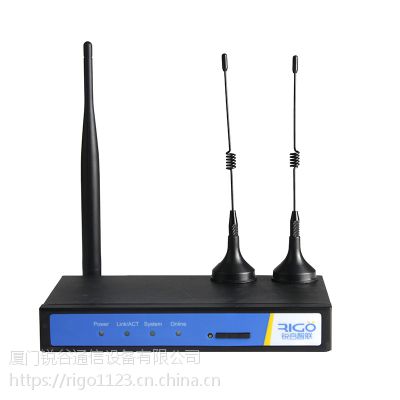 r9680fa 4g tdd/fdd-lte router
