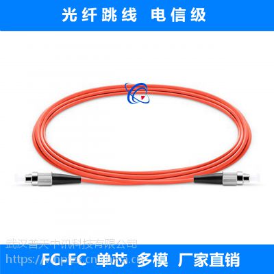 졿ģ w fc/upc-fc/upc a(chn)S ż(j) βw