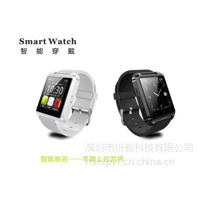 2015¿ƷܴO(sh)ֱ pԒ(hu){(ln)ͨԒ(hu)(l) gps(zhn)λϵy(tng)upk-wm2