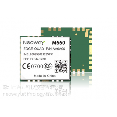 з m660 gsm/gprsI(y)oͨģKСb͹