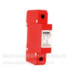 sauh-5/l2 602100