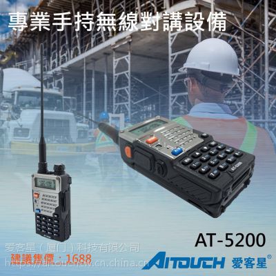 aitalk5w(du)vC(j)ؾƵ{Α(h)ֳ_(ti)uvpplp@ C(j)