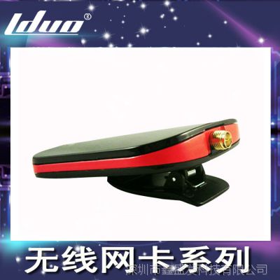 usb oϾW(wng)ܛap·8187l ⚤SֱN