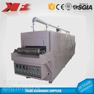 hxf-p60100əC(j) a(chn)Ʒ za(chn)Ʒ ӘI(y) bI(y) ƤߘI(y)əC(j)