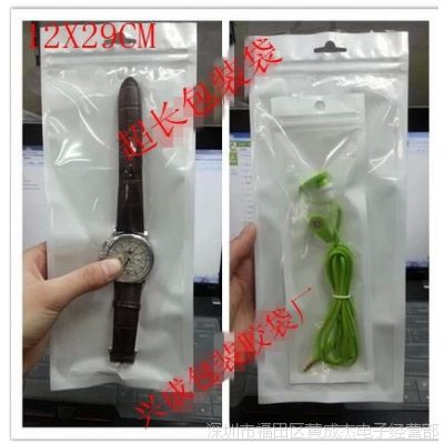 ߙnLb 12*29cm İb