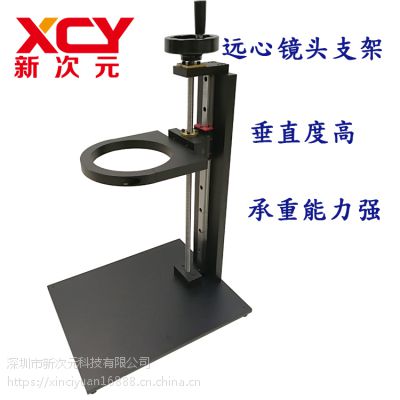 V|ʡhR^֧/ߴֱ W(xu)xcy-tlb-02