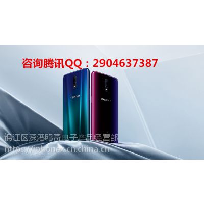 oppo r17 oppor17֙Coppor19 ¿oppor17pro oppoƷr17 r