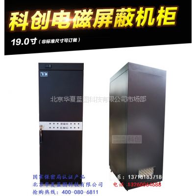 Ƅ(chung)42uΙC(j) c(j)2׾W(wng)j(lu)C(j) 700*700