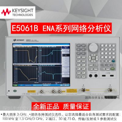 e5061bW(wng)j(lu)xSUagilente5061br(yu)